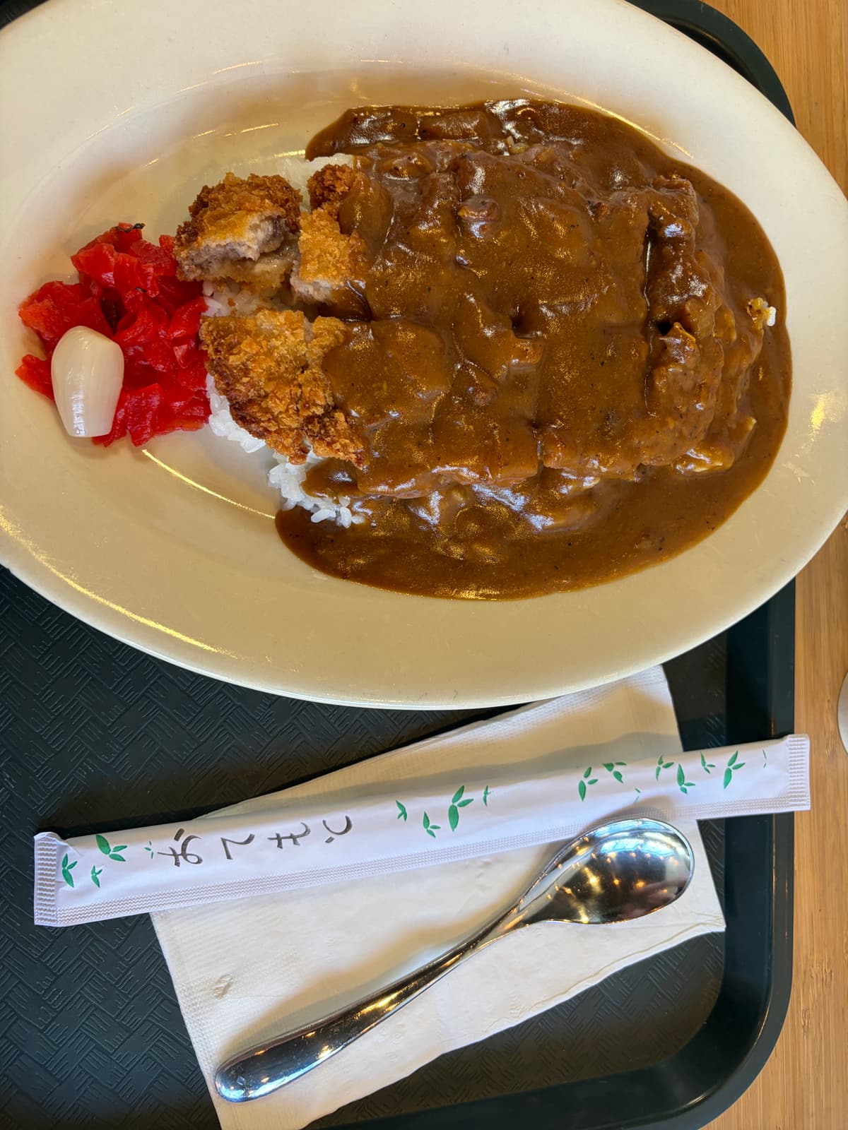 Pork Katsu Curry