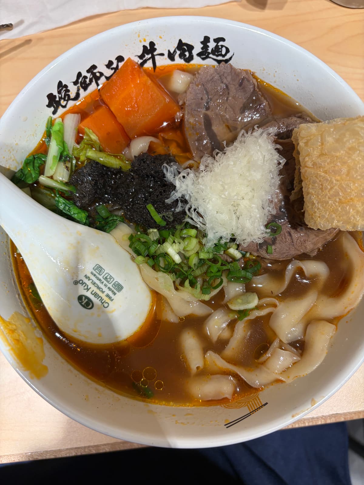 Spicy Beef Noodle Soup